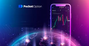 Understanding the Features of the Trading Platform Pocket Option Understanding the Features of the Trading Platform Pocket Option