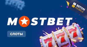 Online Casino Security and Fairness Как обезопасить свои ставки Online Casino Security and Fairness Как обезопасить свои ставки